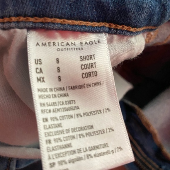 american eagle skinny non ripped jeans, size 8 short! - Picture 4 of 4